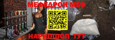 наркотики Бугуруслан