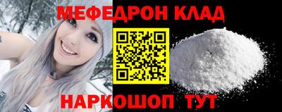 героин Бузулук