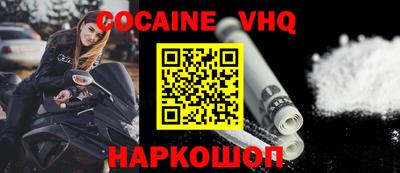 героин Бузулук