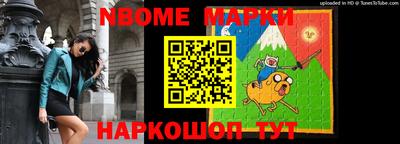 наркотики Бугуруслан