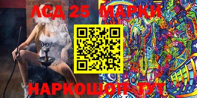мефедрон мука Будённовск