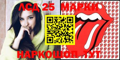 мефедрон мука Будённовск