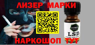 героин Бузулук