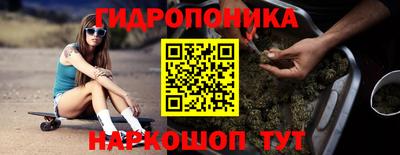 героин Бузулук
