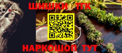 мефедрон мука Будённовск