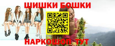 мефедрон мука Будённовск