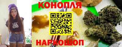 героин Бузулук