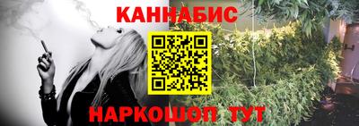 героин Бузулук