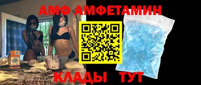 наркотики Бугуруслан