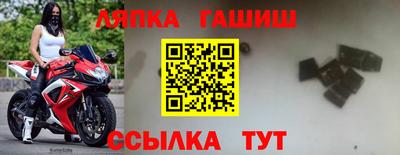 мефедрон мука Будённовск