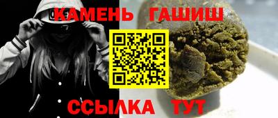 героин Бузулук