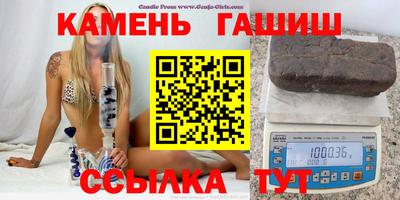 героин Бузулук