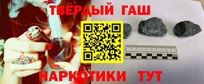 мефедрон мука Будённовск